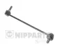 Стійка (тяга) стабілізатора Nipparts N4970530 (фото 1)