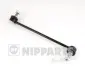 Стойка (тяга) стабилизатора nipparts N4970917