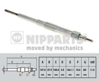 Свічка розжарювання nipparts N5717000