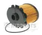 Топливный фильтр nipparts J1332080
