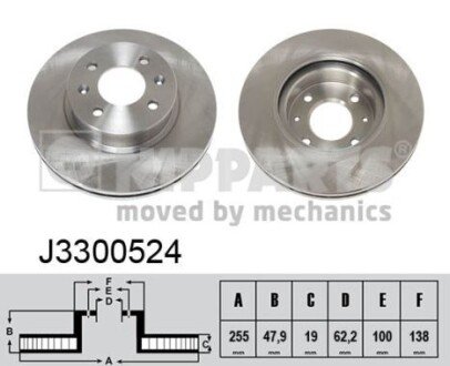 Тормозной диск nipparts J3300524