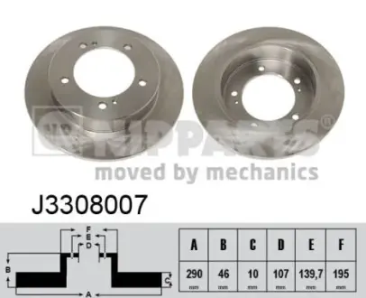 Передній гальмівний (тормозний) диск Nipparts J3308007