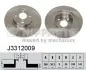 Задній гальмівний (тормозний) диск Nipparts J3312009 (фото 1)