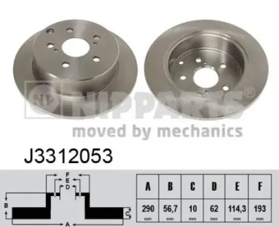 Задний тормозной диск nipparts J3312053