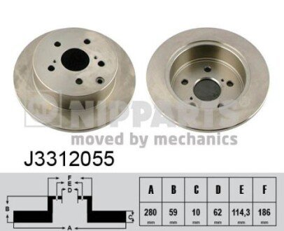 Тормозной диск nipparts J3312055 на Тойота Авенсис т25