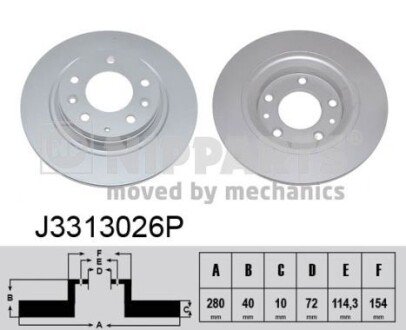 Задний тормозной диск nipparts J3313026P на Мазда 6 gh