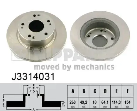 Задній гальмівний (тормозний) диск Nipparts J3314031 (фото 1)