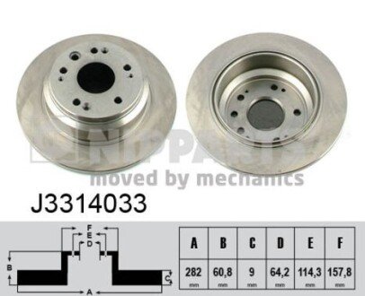 Задній гальмівний (тормозний) диск nipparts J3314033