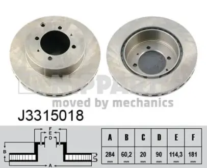 Вентилируемый тормозной диск nipparts J3315018 Митсубиси Галант