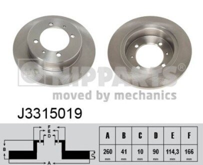 Тормозной диск nipparts J3315019