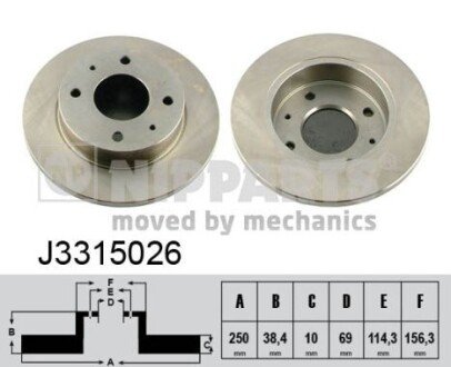 Задний тормозной диск nipparts J3315026 на Митсубиси Colt