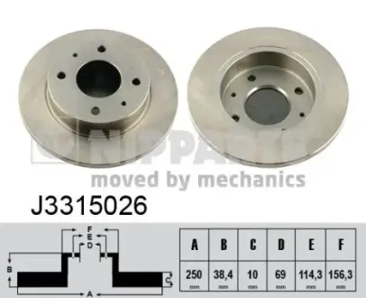 Задній гальмівний (тормозний) диск Nipparts J3315026