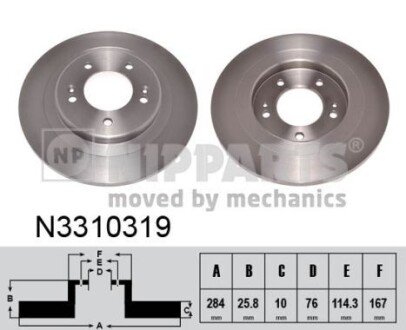 Тормозной диск nipparts N3310319 на Hyundai I30