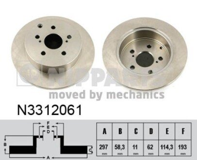 Гальмівний диск nipparts N3312061 на Тойота Версо