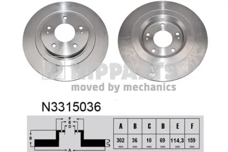 Задний тормозной диск nipparts N3315036 Митсубиси Аутлендер 3