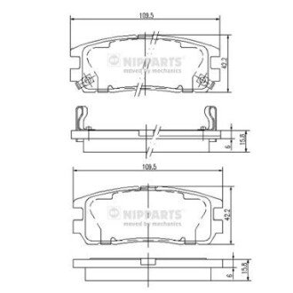 Задні тормозні (гальмівні) колодки nipparts J3619001