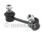 Тяга стабiлiзатора Nipparts J4892044 (фото 1)