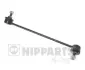 Тяга стабiлiзатора Nipparts J4960312 (фото 1)