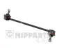 Тяга стабiлiзатора Nipparts J4960316 (фото 1)