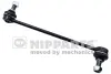 Тяга стабiлiзатора nipparts J4960516