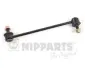 Тяга стабiлiзатора Nipparts J4970515 (фото 1)
