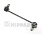 Тяга стабiлiзатора Nipparts N4970323 (фото 1)