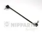 Тяга стабiлiзатора nipparts N4970519