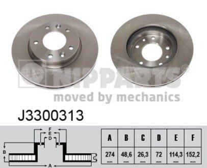 Вентильований гальмівний диск nipparts J3300313