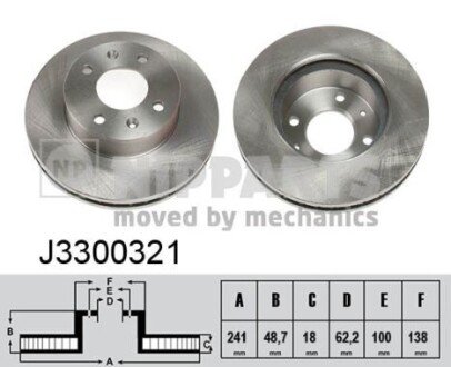 Вентильований гальмівний диск nipparts J3300321