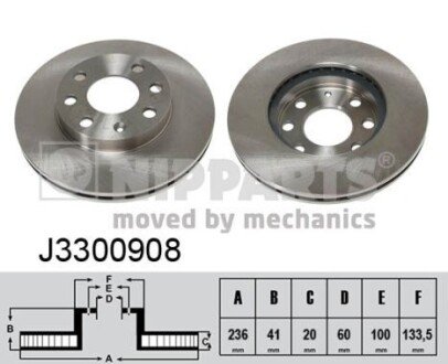 Вентильований гальмівний диск nipparts J3300908