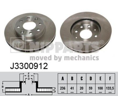 Вентильований гальмівний диск nipparts J3300912