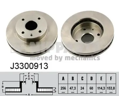 Вентильований гальмівний диск Nipparts J3300913