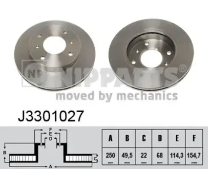 Вентилируемый тормозной диск nipparts J3301027 Ниссан Bluebird u11