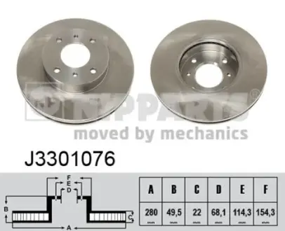 Вентильований гальмівний диск Nipparts J3301076