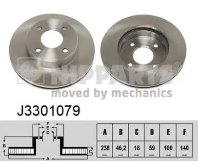 Вентильований гальмівний диск Nipparts J3301079