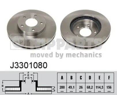 Вентильований гальмівний диск Nipparts J3301080