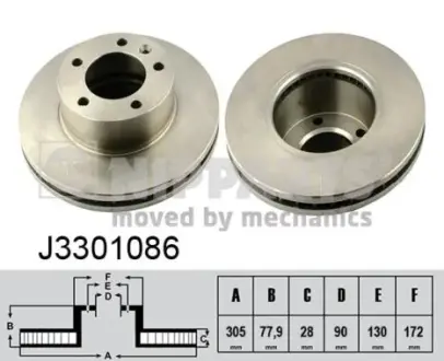 Вентильований гальмівний диск Nipparts J3301086