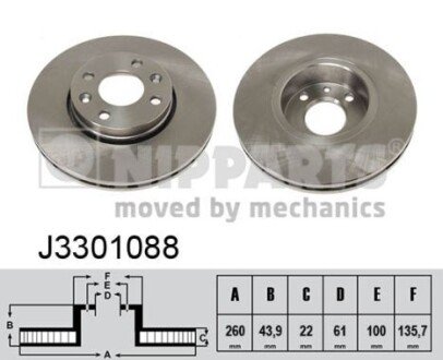 Вентильований гальмівний диск nipparts J3301088