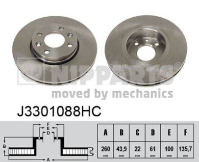 Вентилируемый тормозной диск nipparts J3301088HC на Ниссан Ноут е11