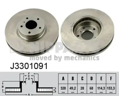 Вентильований гальмівний диск Nipparts J3301091