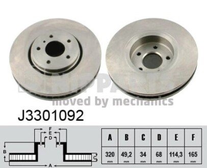 Вентильований гальмівний диск nipparts J3301092