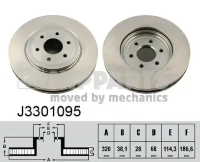Вентильований гальмівний диск Nipparts J3301095