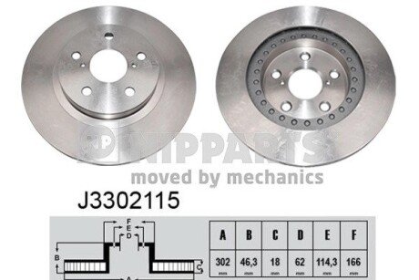 Вентилируемый тормозной диск nipparts J3302115