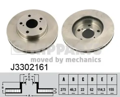 Вентильований гальмівний диск Nipparts J3302161