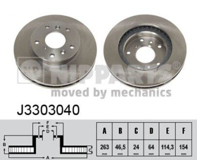 Вентильований гальмівний диск nipparts J3303040