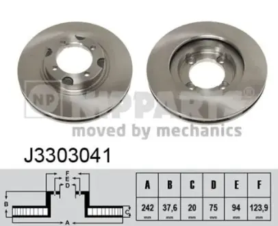 Вентильований гальмівний диск Nipparts J3303041