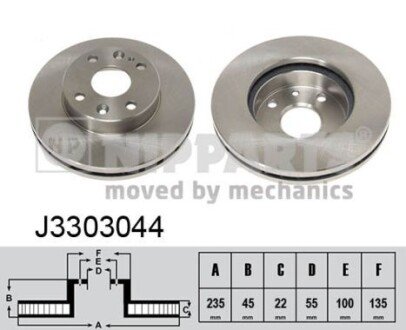 Вентильований гальмівний диск nipparts J3303044