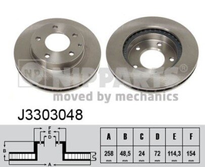 Вентильований гальмівний диск nipparts J3303048