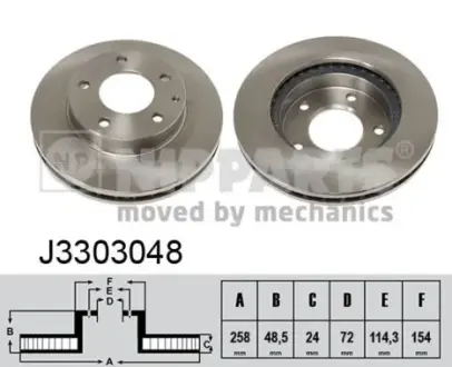 Вентилируемый тормозной диск nipparts J3303048 Мазда 626 ge