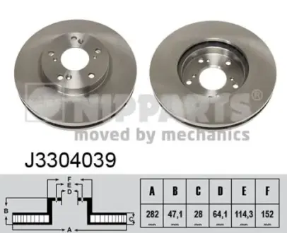 Вентилируемый тормозной диск nipparts J3304039 Хонда Аккорд 6